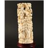 Image 5 : Pre Ban Chinese Ivory Carving