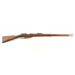 Mauser Gewehr 88 8mm SN: 8931i