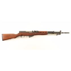 Yugo SKS 7.62x39 SN: F-130072