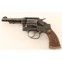 Smith & Wesson .32-20 Hand Ejector SN 75368