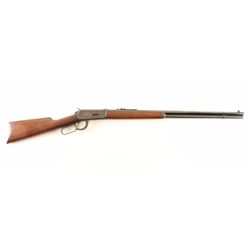 Winchester 94 .30-30 SN: 968693