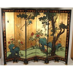 Beautiful Japanese Screen