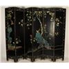 Image 2 : Beautiful Japanese Screen