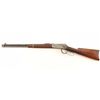 Image 2 : Winchester 1894 .30-30 SN: 273629