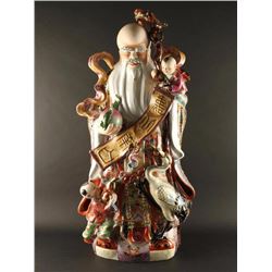 Chinese God of Wisdom & Longevity Statue