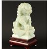 Image 1 : Chinese Jadeite Foo Dog