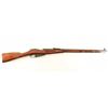 Image 1 : Mosin Nagant 91/30 7.62x54R SN: 9130157057