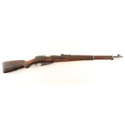 Finnish M39 7.62x54R SN: 252195