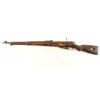 Image 2 : Finnish M39 7.62x54R SN: 252195