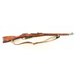 Russian Mosin Nagant 91/30 7.62x54R
