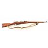 Image 1 : Russian Mosin Nagant 91/30 7.62x54R