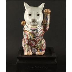 Japanese Porcelain Cat