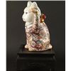 Image 2 : Japanese Porcelain Cat