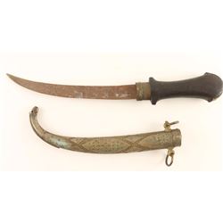 Jambia Knife & Scabbard