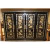 Image 1 : Beautiful Chinese Inlaid Armoire