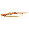 Image 1 : Mosin Nagant 91/30 7.62/54r 9130091373