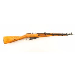 Mosin Nagant M44 7.62x54R SN UH2632/TSV2652