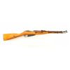 Image 1 : Mosin Nagant M44 7.62x54R SN UH2632/TSV2652