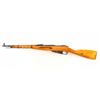 Image 2 : Mosin Nagant M44 7.62x54R SN UH2632/TSV2652