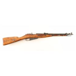 Mosin Nagant M44 7.62x54R SN: GK661