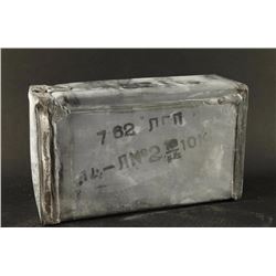 7.62x54R Ammo