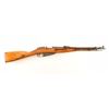 Image 1 : Mosin Nagant M44 7.62x54R SN: GL6246