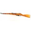 Image 2 : Mosin Nagant M44 7.62x54R SN: GL6246