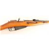 Image 4 : Mosin Nagant M44 7.62x54R SN: GL6246