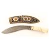 Image 2 : Kukuri Knife with Sheath