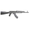 Image 1 : Red Army Standard RI2762N RAS47 7.62x39 Semi-Automatic 7.62x39mm 16.5" 30+1 Polymer Black Stk Black 