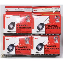 LOT OF 4 UNIVERSAL WIRELESS TRAVEL CHARGERS