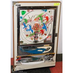 VINTAGE PACHINKO MACHINE