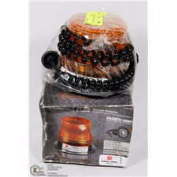 2 NEW MAGNETIC STROBE BEACON LIGHT PLUS INTO