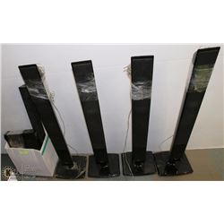 LG STEREO SYSTEM W/ 4 SPEAKERS, SOUND BAR & BASS.