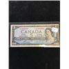 Image 1 : 1954 BANK OF CANADA $5 NOTE! MODIFIED PORTRAIT!