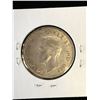 Image 2 : 1947 CANADA 50 CENTS! CURVED 7,WIDE DATE!