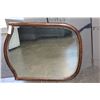 Image 1 : ANTIQUE BEVELLED GLASS WALL MIRROR SHIELD SHAPE