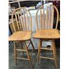 Image 2 : TWO OAK SWIVEL BARSTOOLS