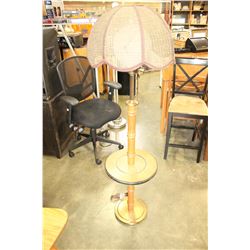 VINTAGE OAK FLOOR LAMP WITH SHELF