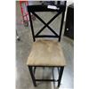 Image 1 : NEW TAUPE COLOR BAR STOOL
