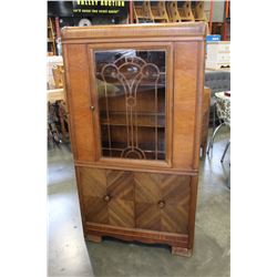 VINTAGE WATERFALL WALNUT DISPLAY CABINET