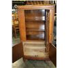 Image 2 : VINTAGE WATERFALL WALNUT DISPLAY CABINET
