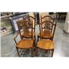 Image 3 : ANTIQUE OAK DINING TABLE AND FOUR CHAIRS