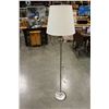 Image 1 : TWO MODERN METAL FLOOR LAMPS