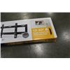 Image 2 : INSIGNIA 13 TO 32 INCH FIXED POSITION TV WALL MOUNT