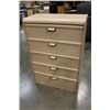 Image 1 : OAK 5 DRAWER HIGHBOY DRESSER