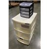 Image 1 : 3 DRAWER ROLLING ORGANIZER