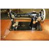 Image 2 : SINGER SEWING MACHINE IN TABLE