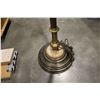 Image 3 : VINTAGE FLOOR LAMP
