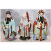 Image 1 : COMPLETE SET OF THREE EASTERN FIGURES